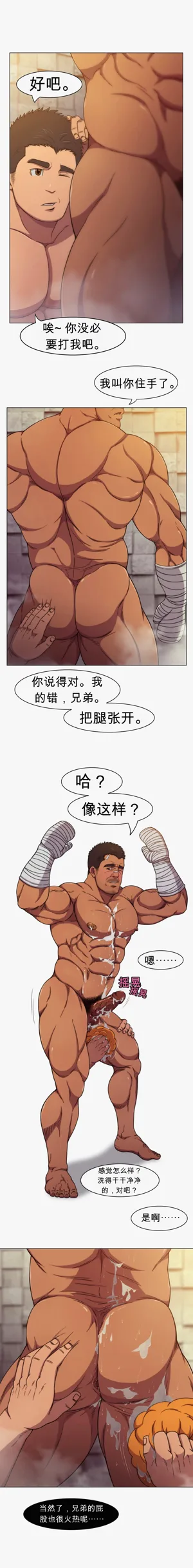 第18頁圖