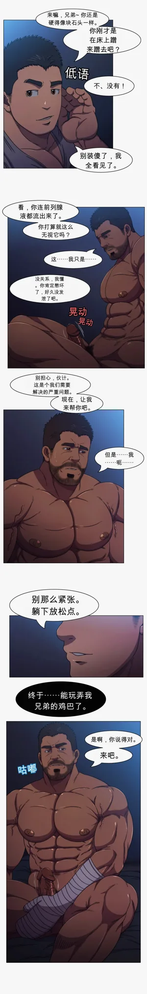 第23頁圖