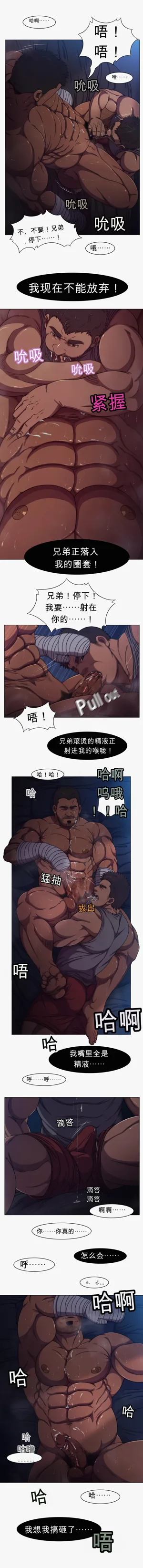 第30頁圖