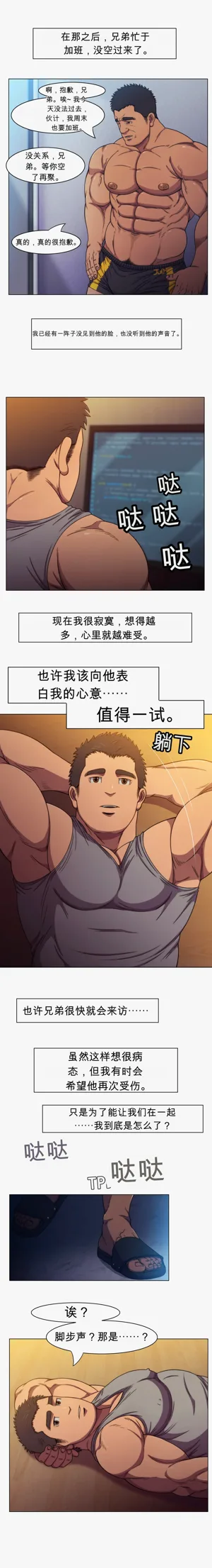 第35頁圖
