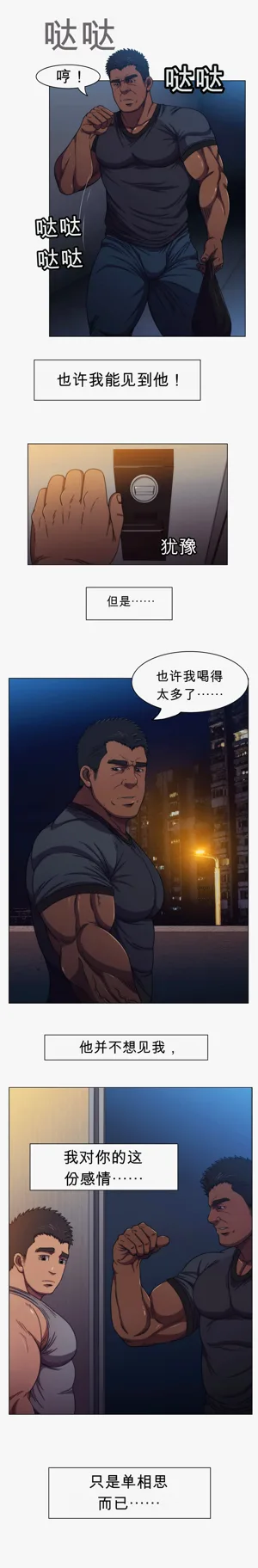 第36頁圖