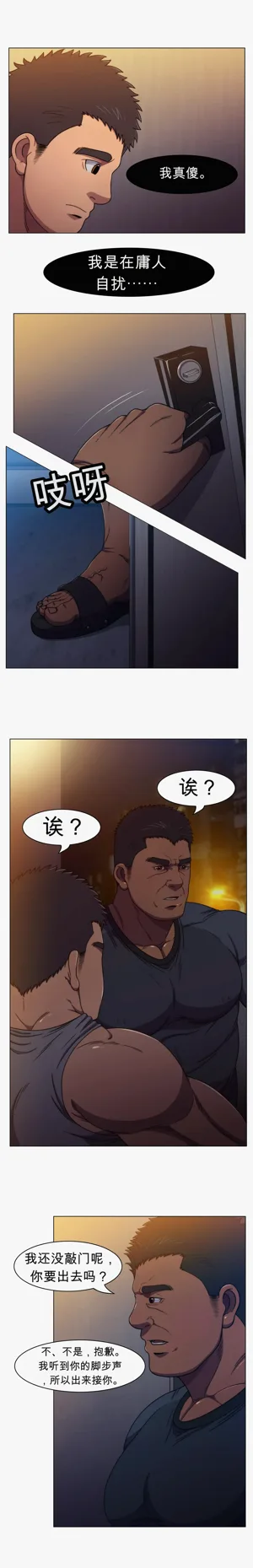 第37頁圖