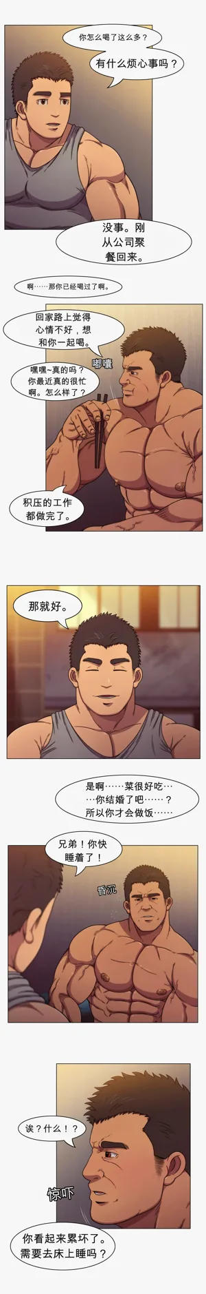 第39頁圖