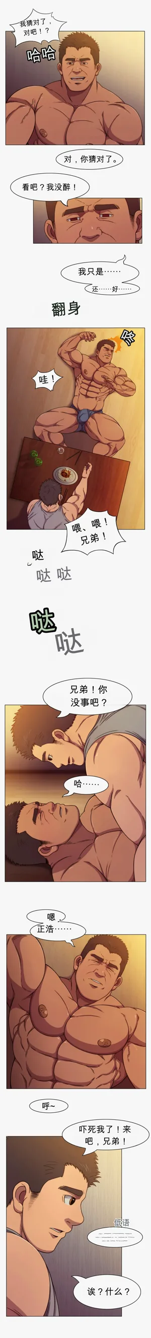 第41頁圖