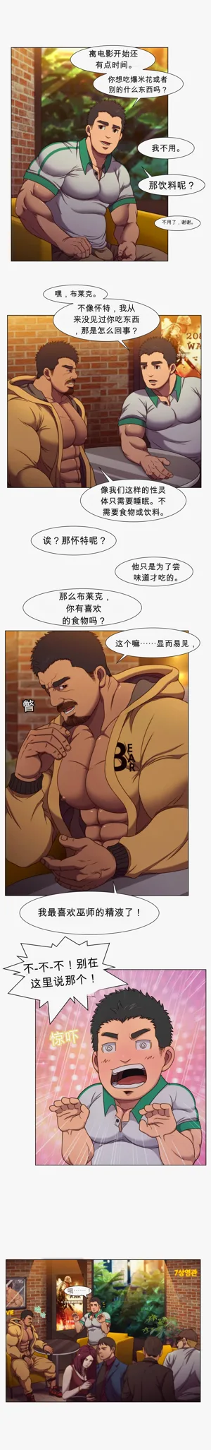 第14頁圖