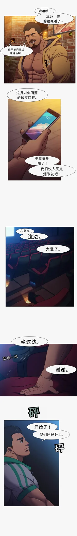 第15頁圖