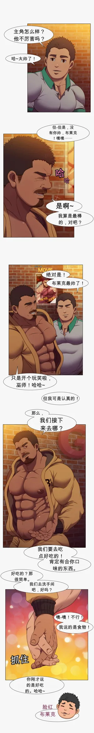 第17頁圖