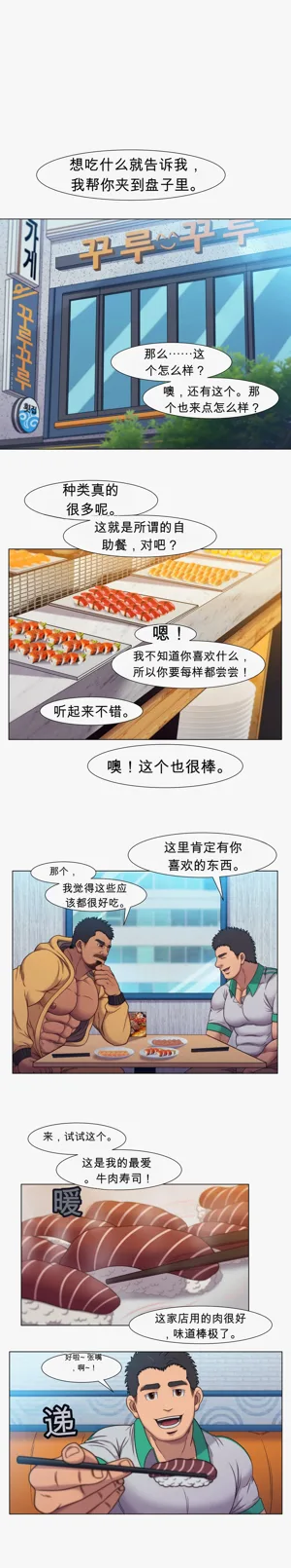 第18頁圖