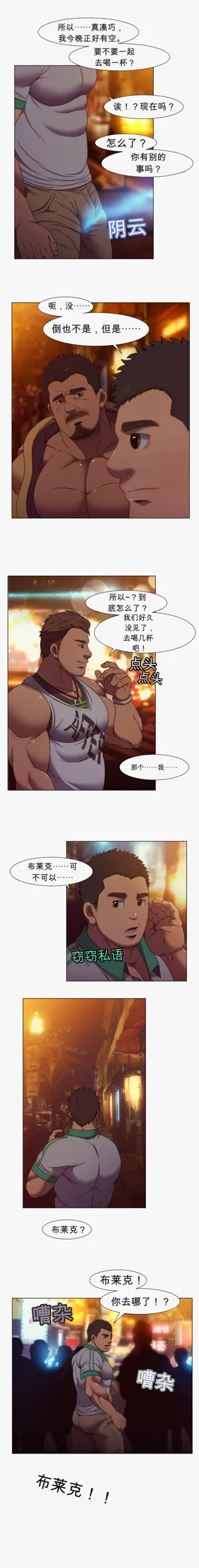 第24頁圖
