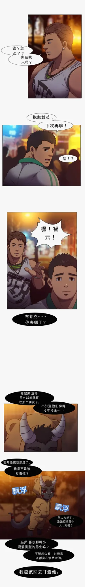 第25頁圖
