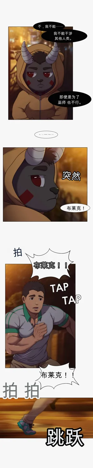 第26頁圖
