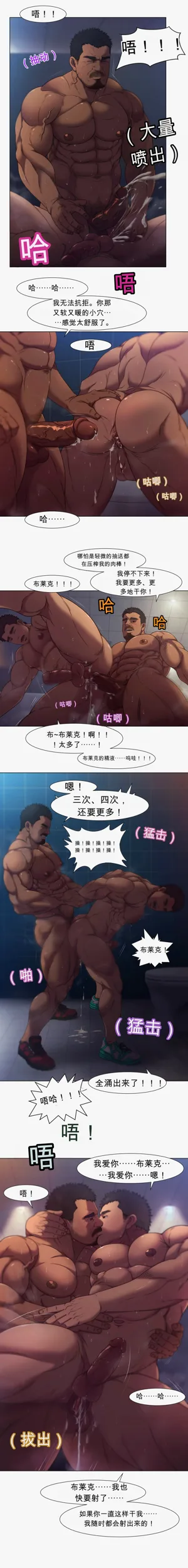 第35頁圖