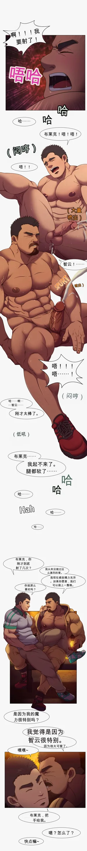 第36頁圖