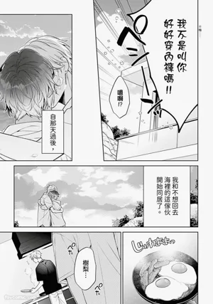 第104頁圖