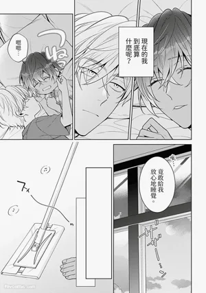 第108頁圖