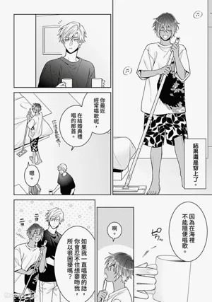 第109頁圖