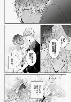 第113頁圖