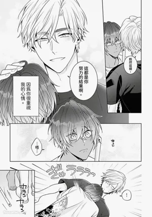 第114頁圖