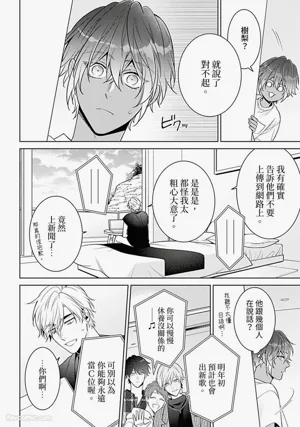 第117頁圖