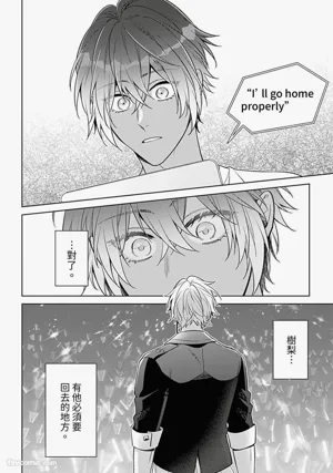 第119頁圖