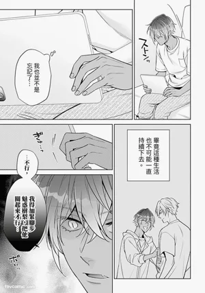 第120頁圖