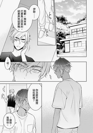 第122頁圖