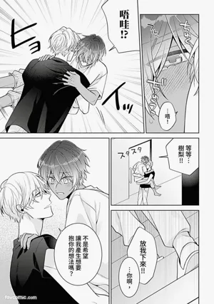 第126頁圖
