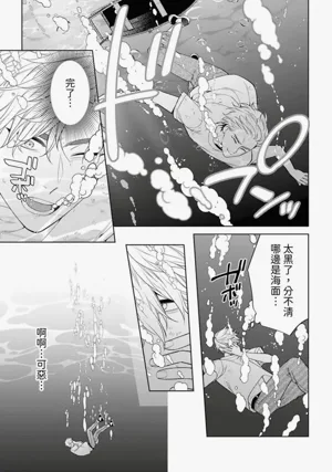 第13頁圖