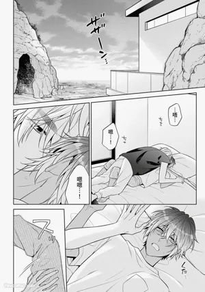 第130頁圖