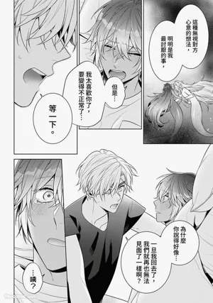 第134頁圖
