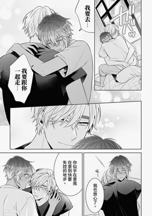 第137頁圖