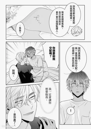 第138頁圖
