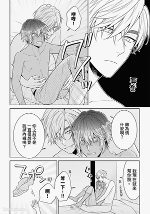 第144頁圖