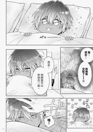 第154頁圖