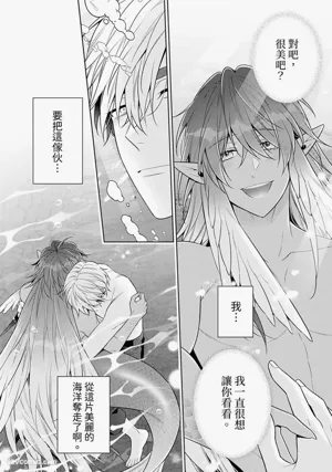 第158頁圖