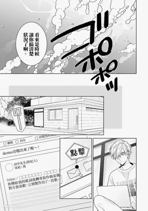 第166頁圖