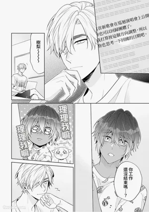 第167頁圖