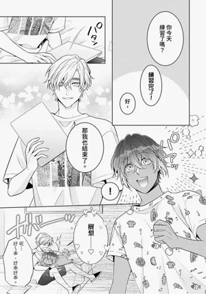 第168頁圖