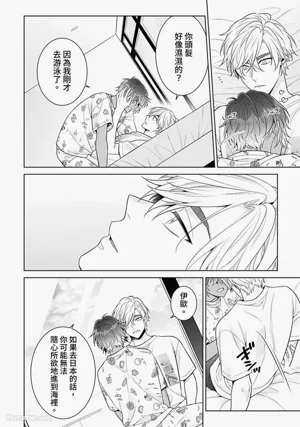 第169頁圖