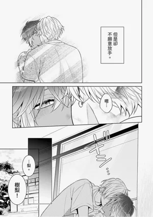 第172頁圖