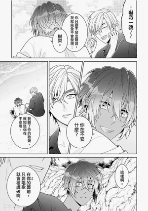 第176頁圖