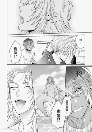 第179頁圖