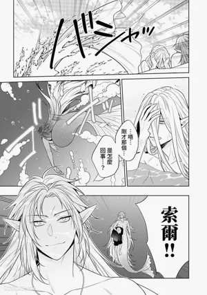 第182頁圖