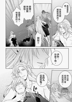 第183頁圖