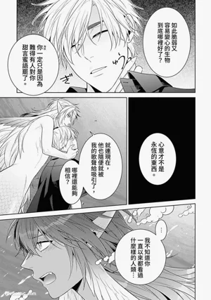 第184頁圖