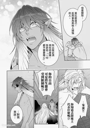第185頁圖