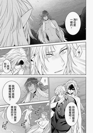 第186頁圖