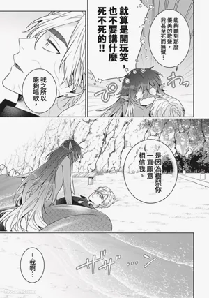 第204頁圖