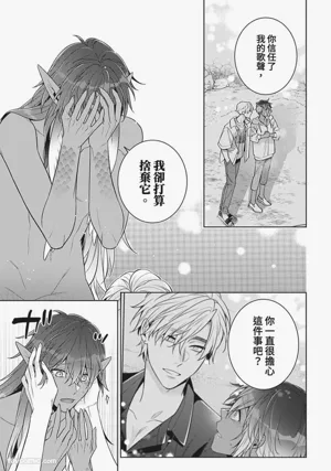 第206頁圖
