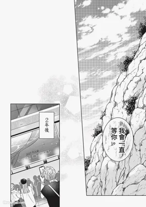 第209頁圖